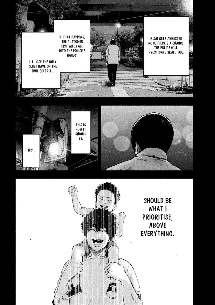 The Killer Inside Chapter 53 image 15_optimized